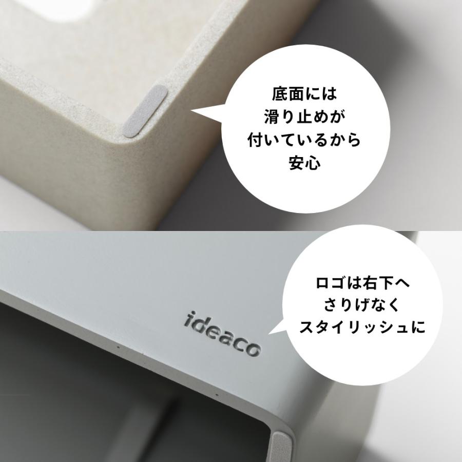 ideaco（イデアコ） ティッシュケース 箱ティッシュ専用 box grande 父