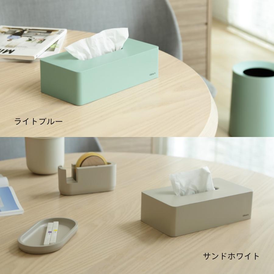 ideaco（イデアコ） ティッシュケース 箱ティッシュ専用 box grande