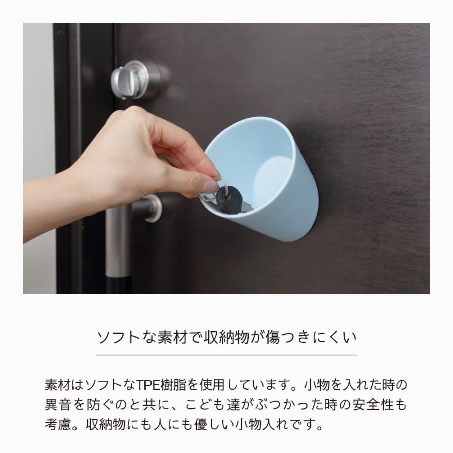 ideaco（イデアコ） マグネット式壁面収納 decuppo 鍵 印鑑 小物収納