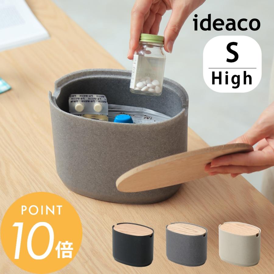 【美品】VERO IDEA ベロ イデア　オープンシェルフ 3段] VeroMan ラウンド ラック 棚 シェルフ ワイヤー 大理石調