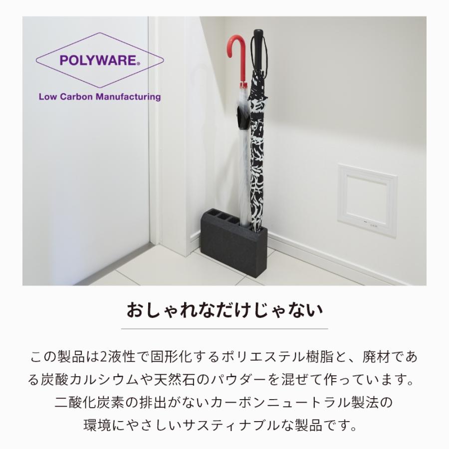 ideaco（イデアコ） 傘立て renga アンブレラスタンド 父の日