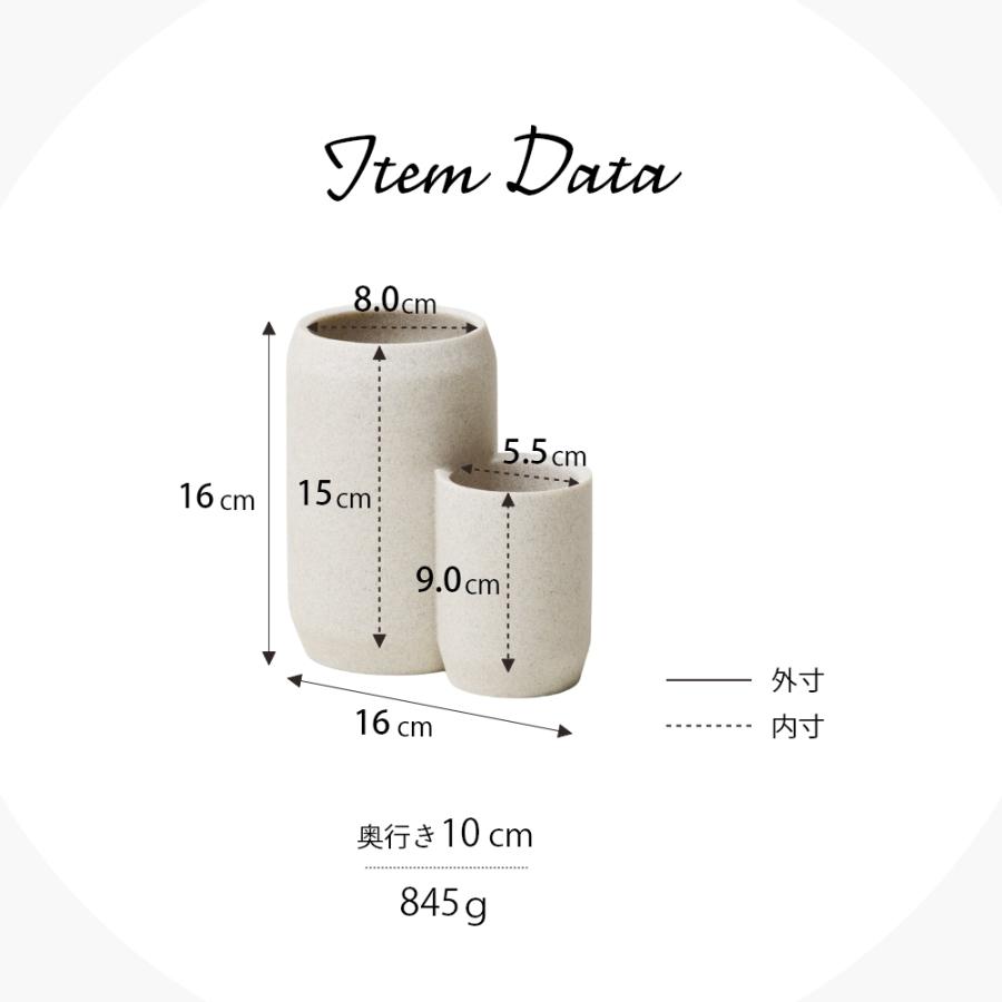 ideaco（イデアコ） Kitchen Tool stand COMBO ID187 キッチンツール