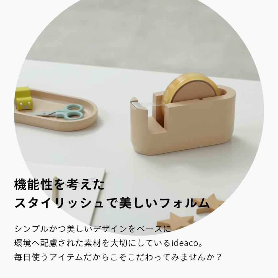 ideaco（イデアコ） テープカッター tape cutter : INSTORE インストア