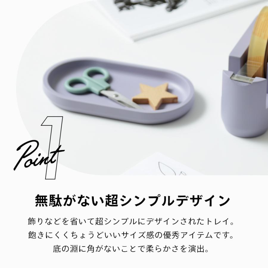 ideaco（イデアコ） トレイ トレー tray : INSTORE インストア - 通販
