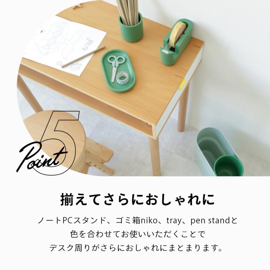 【特価セール】ideaco (イデアコ) ステーショナリー セット tray ・ ideaco（イデアコ） ［ ideaco tray トレイ ステーショナリー 収納