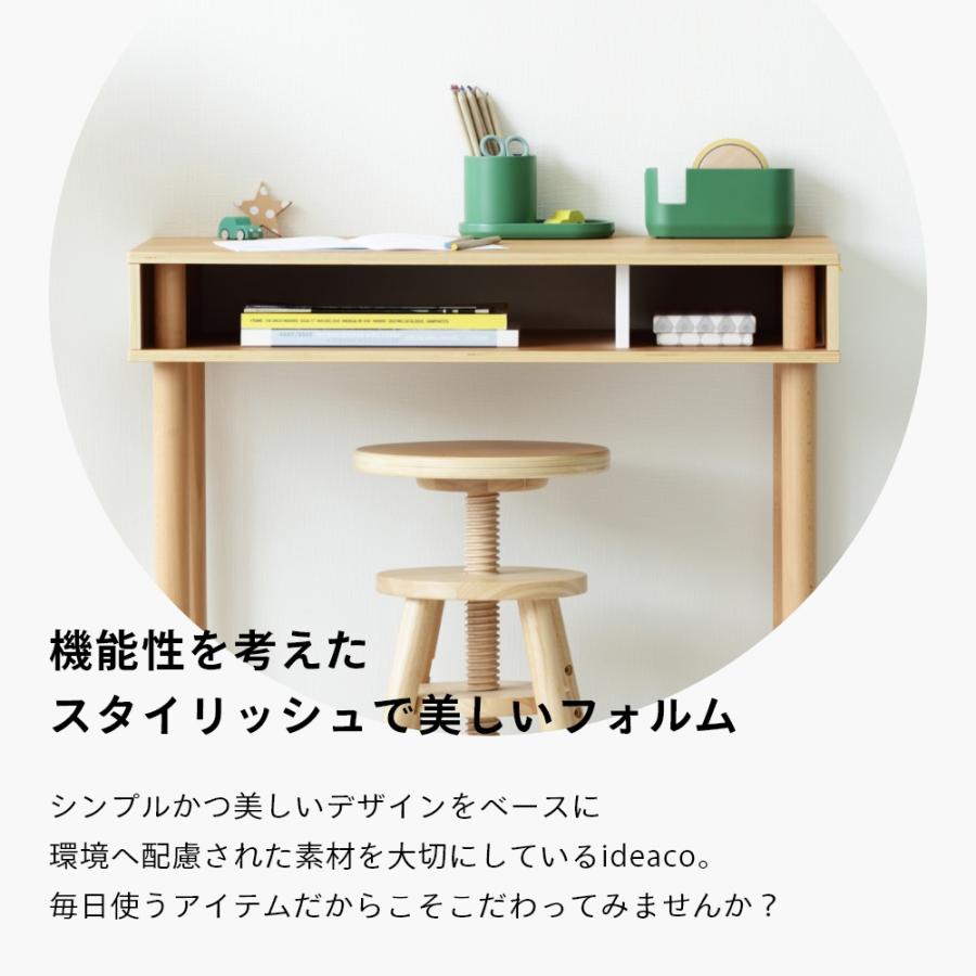ideaco（イデアコ） トレイ トレー tray : INSTORE インストア - 通販