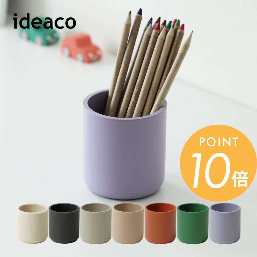 ideaco（イデアコ） ペンスタンド ペン立て pen stand : INSTORE イン
