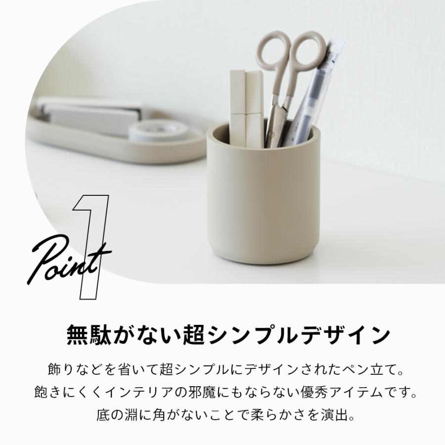 ideaco（イデアコ） ペンスタンド ペン立て pen stand : INSTORE イン