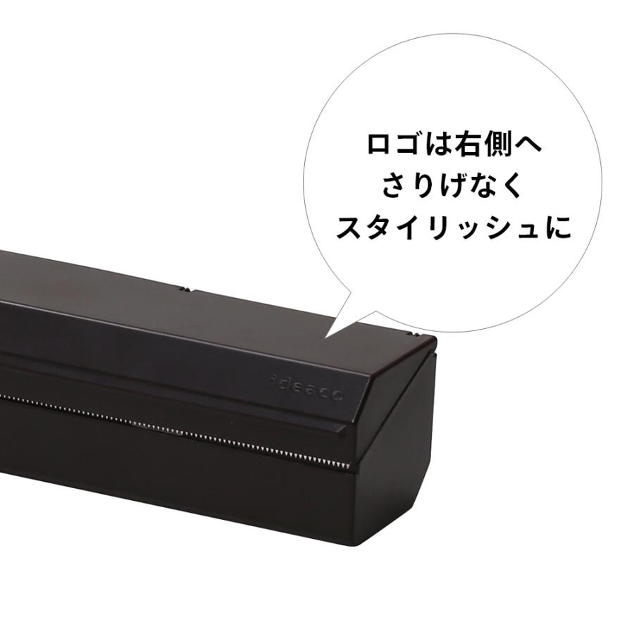 ideaco イデアコ ラップケース 750f コストコ フードラップ用 ideaco