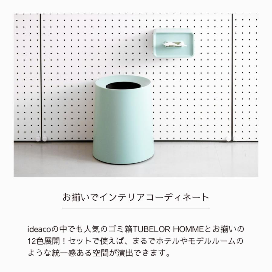 ideaco イデアコ コンパクトティッシュケース 2way マグネット 磁石 コンパクトティッシュ専用 | ideaco | 18