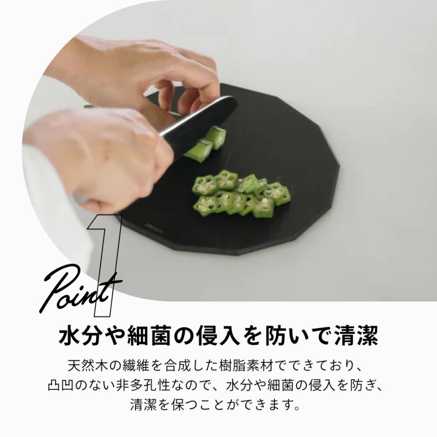 ideaco イデアコ まな板 Cutting Board 13 Wood Fiber Sサイズ | ideaco | 04