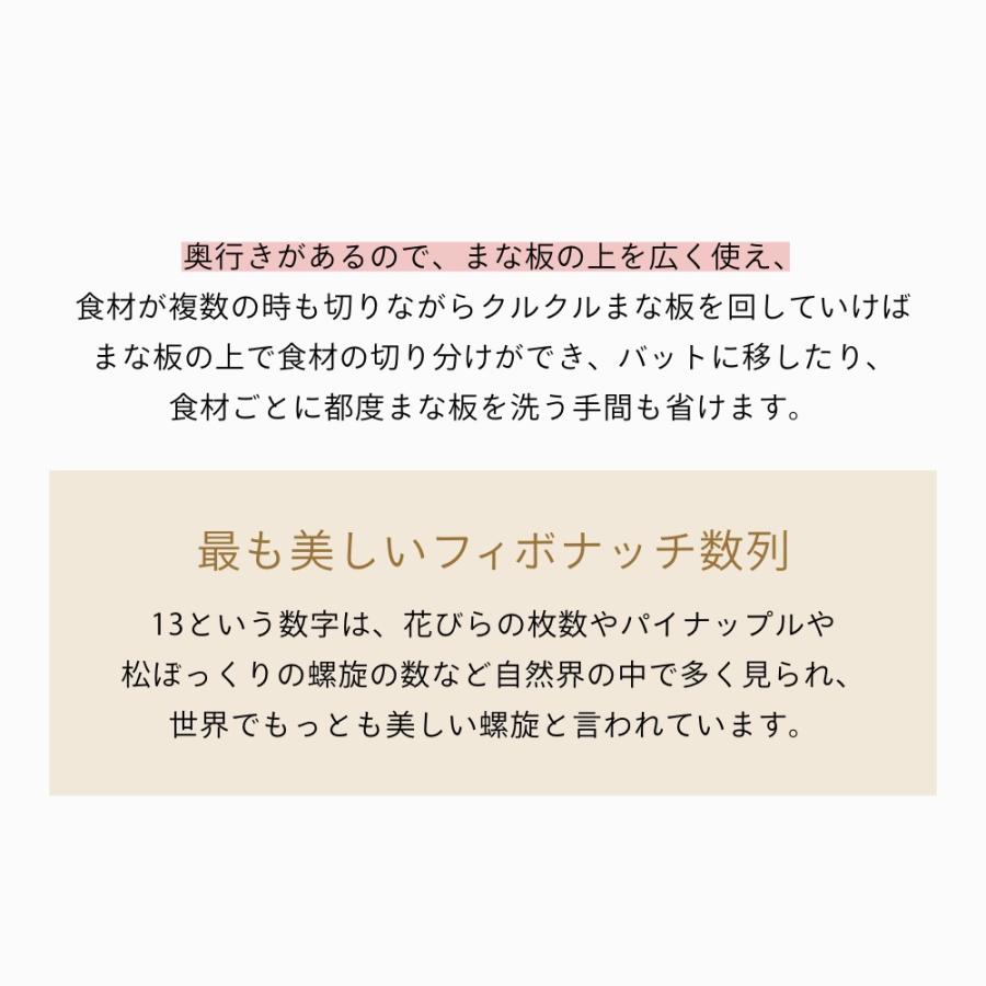 ideaco イデアコ まな板 Cutting Board 13 Wood Fiber Sサイズ | ideaco | 06