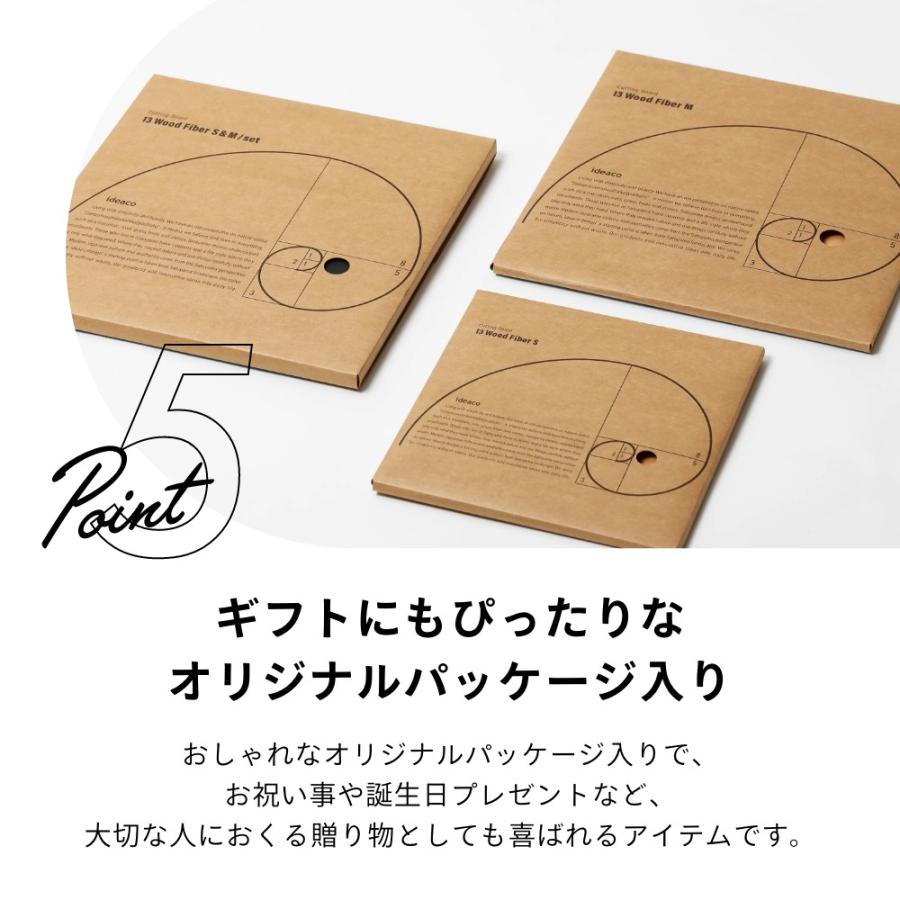 ideaco イデアコ まな板 Cutting Board 13 Wood Fiber Sサイズ | ideaco | 09