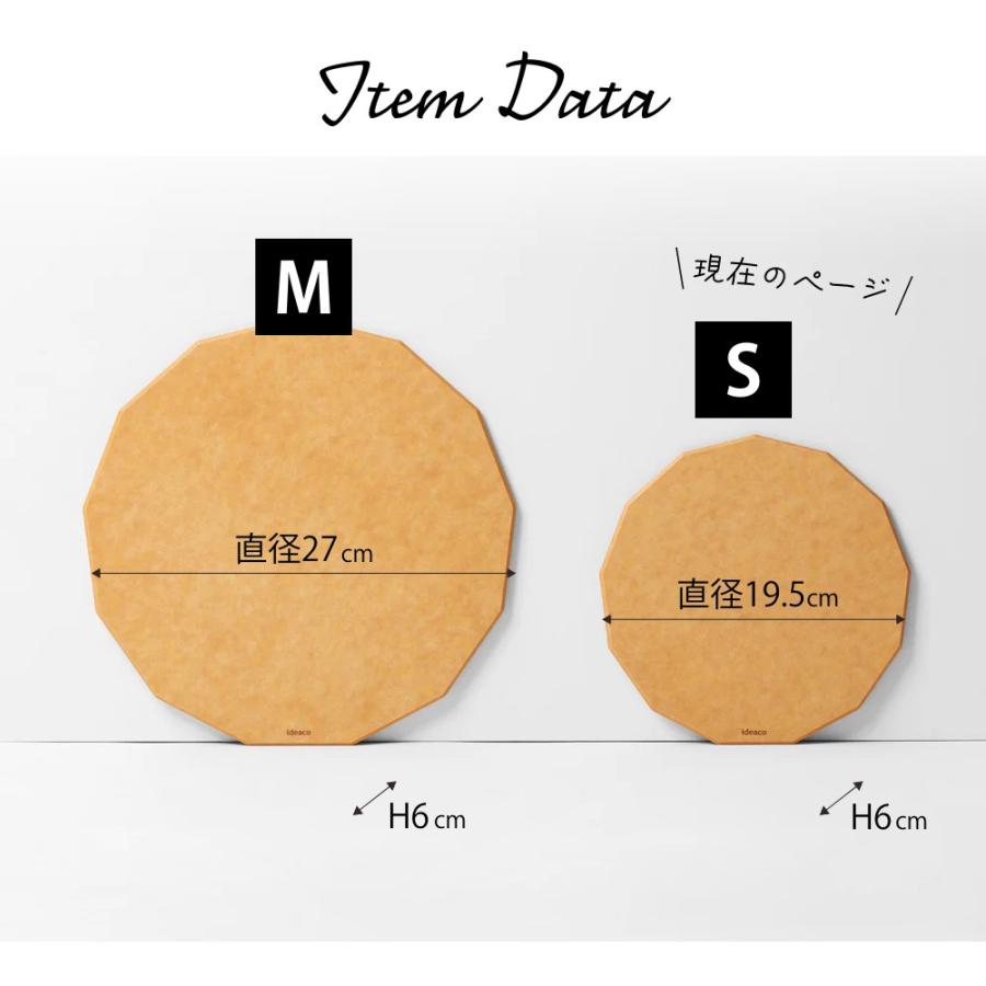ideaco イデアコ まな板 Cutting Board 13 Wood Fiber Sサイズ | ideaco | 10