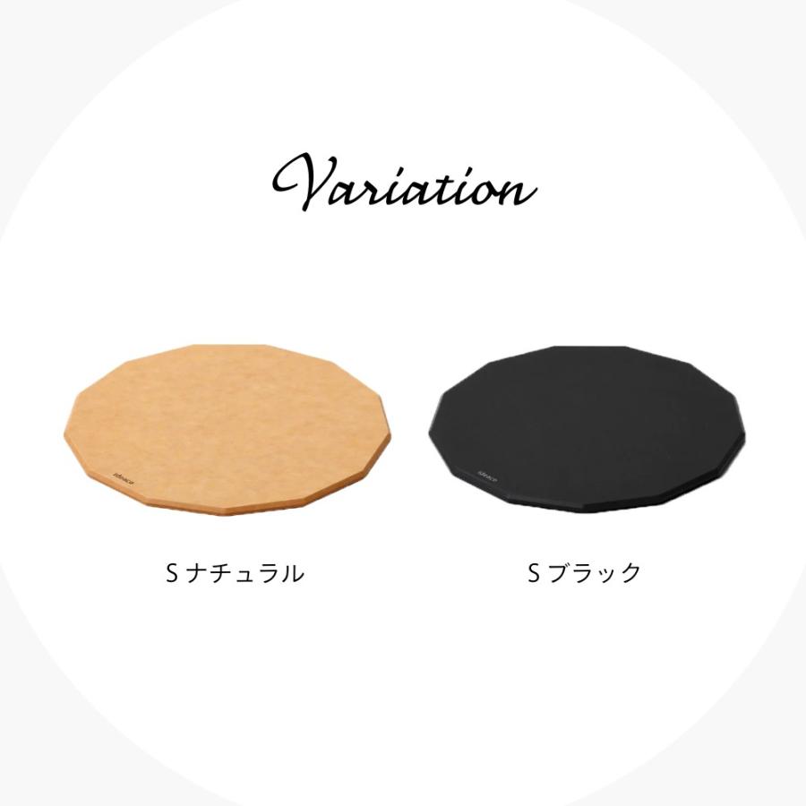 ideaco イデアコ まな板 Cutting Board 13 Wood Fiber Sサイズ | ideaco | 11