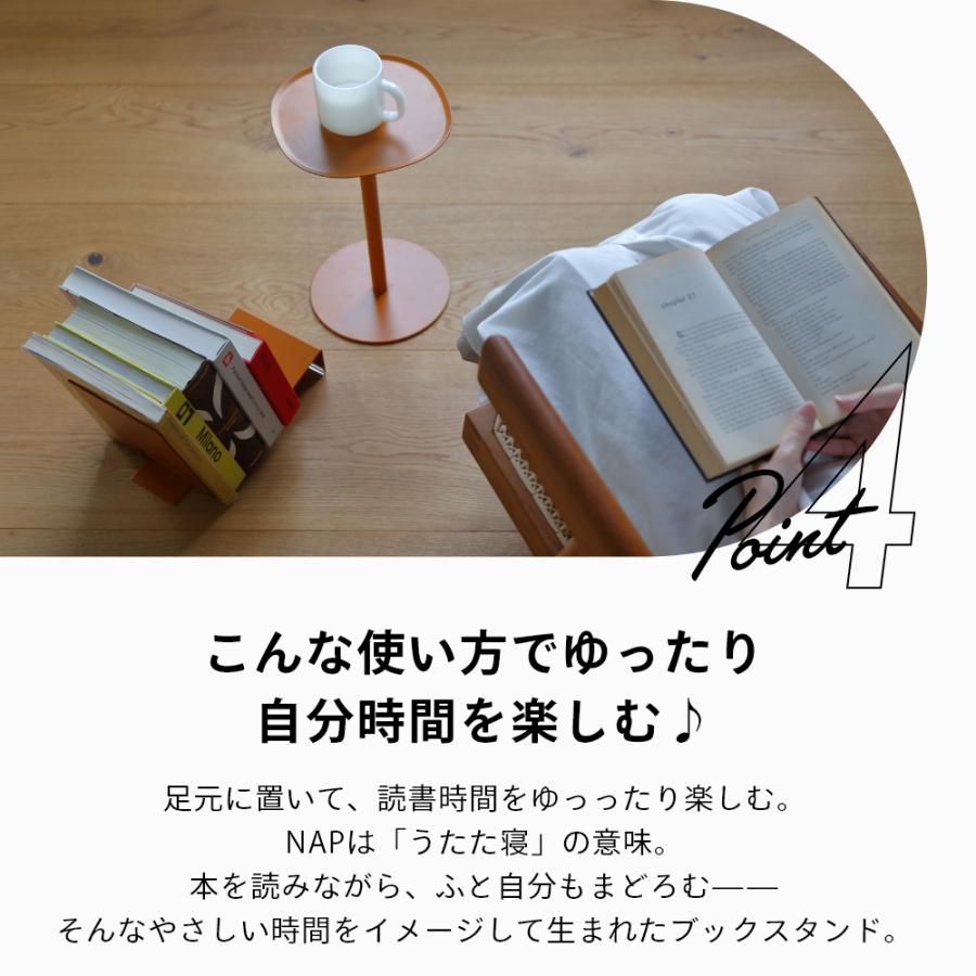 ideaco（イデアコ） ブックスタンド NAP Bookstand 卓上 倒れない