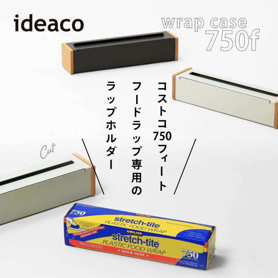 ideaco イデアコ ラップケース 750f コストコ フードラップ用