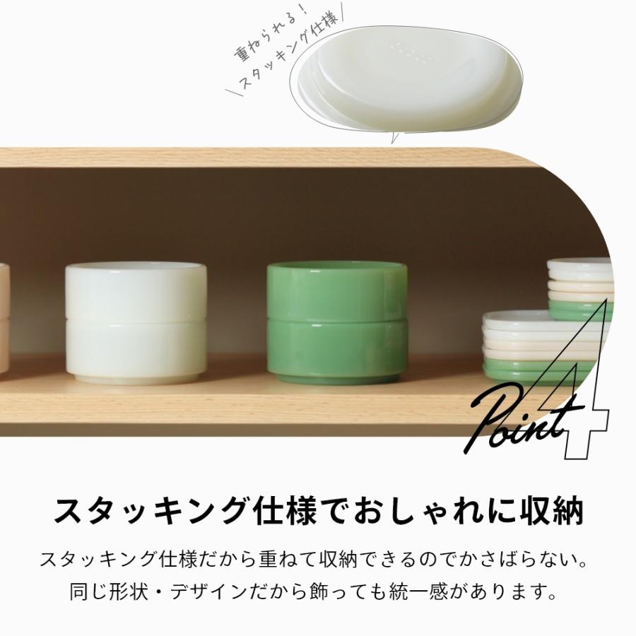 ideaco イデアコ bowl 2pcs ボウル サラダボウル｜in-store｜11