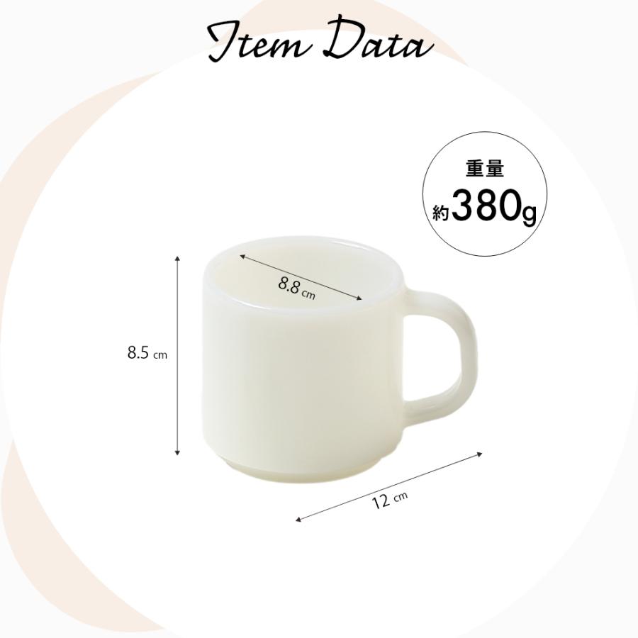 ideaco（イデアコ） マグカップ Milk Glass 2pcs コップ mug cup 父の