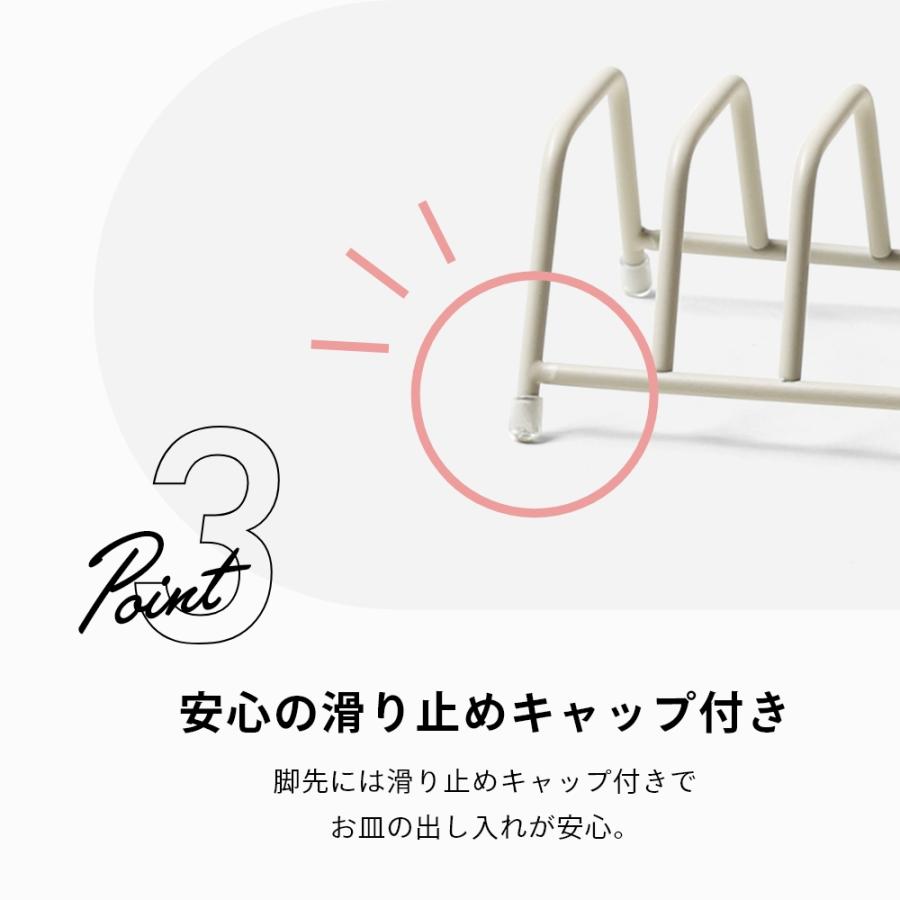 ideaco イデアコ  水切り ラックD Sculpture RackD｜in-store｜07