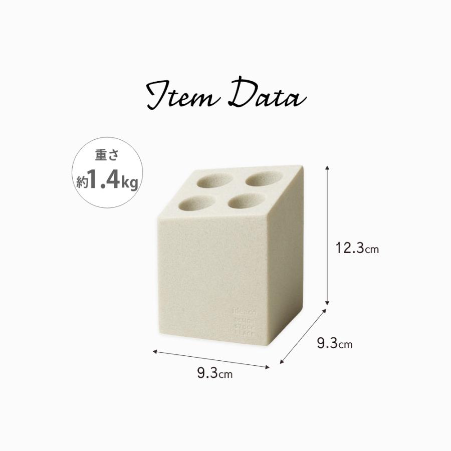 ideaco（イデアコ） 傘立て mini cube アンブレラスタンド 父の日
