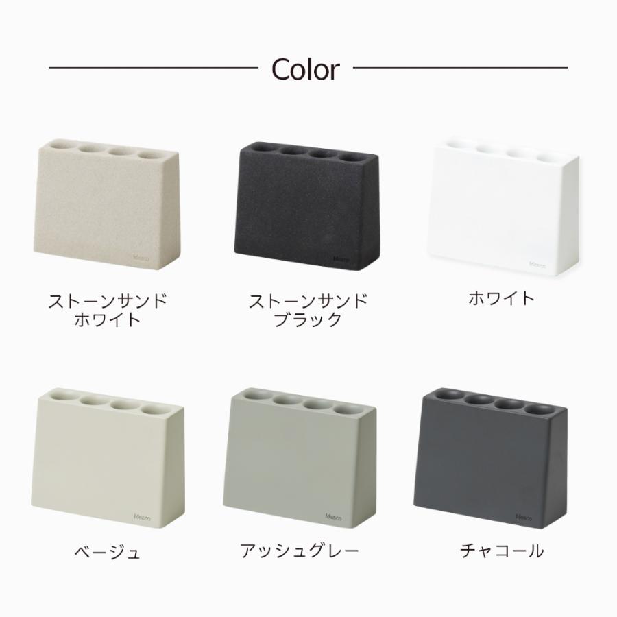 ideaco（イデアコ） 傘立て slim 2 スリム おしゃれ 外置き かさたて 4