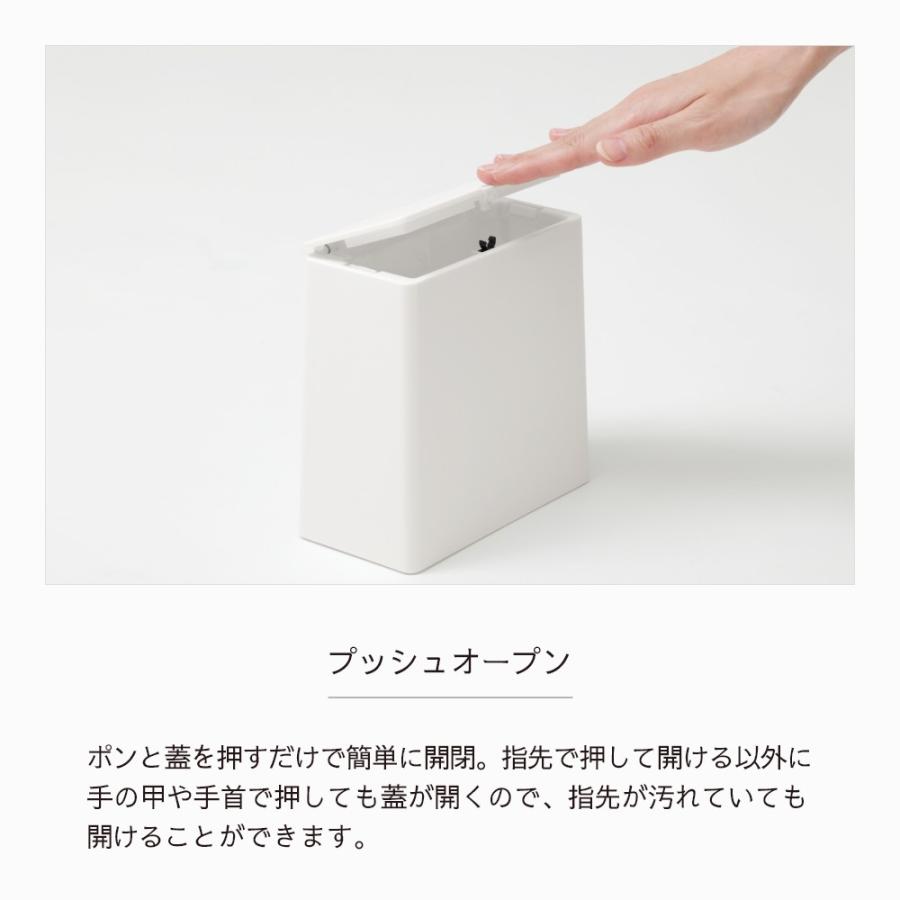 ideaco イデアコ TUBELOR mini flap チューブラー ミニフラップ ワンプッシュ｜in-store｜09