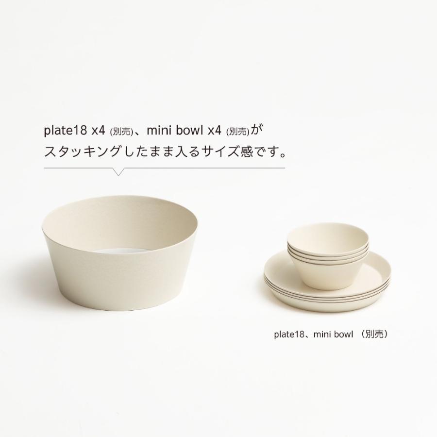 ideaco（イデアコ） ウスモノ サラダボウル 大鉢 割れにくい バンブー