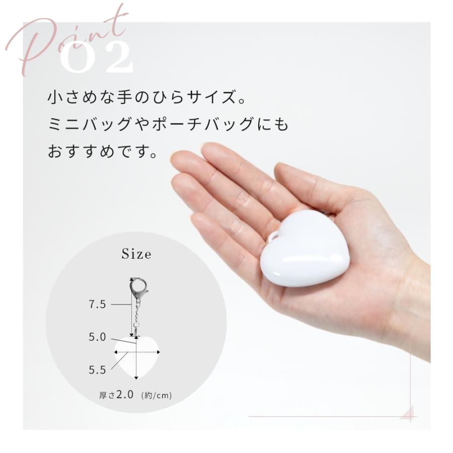 バッグライト バッグチャーム ハートチャーム 光るキーホルダー タッチ