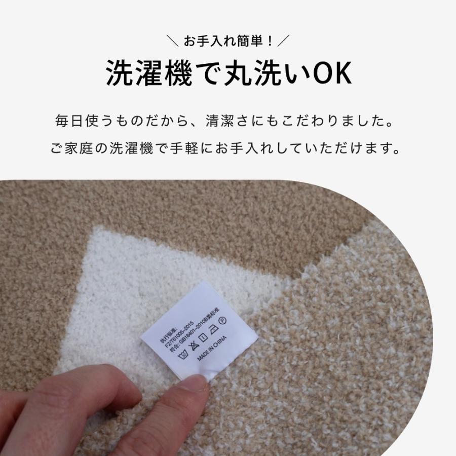 大判ブランケット 約130×170cm : INSTORE インストア - 通販 - Yahoo