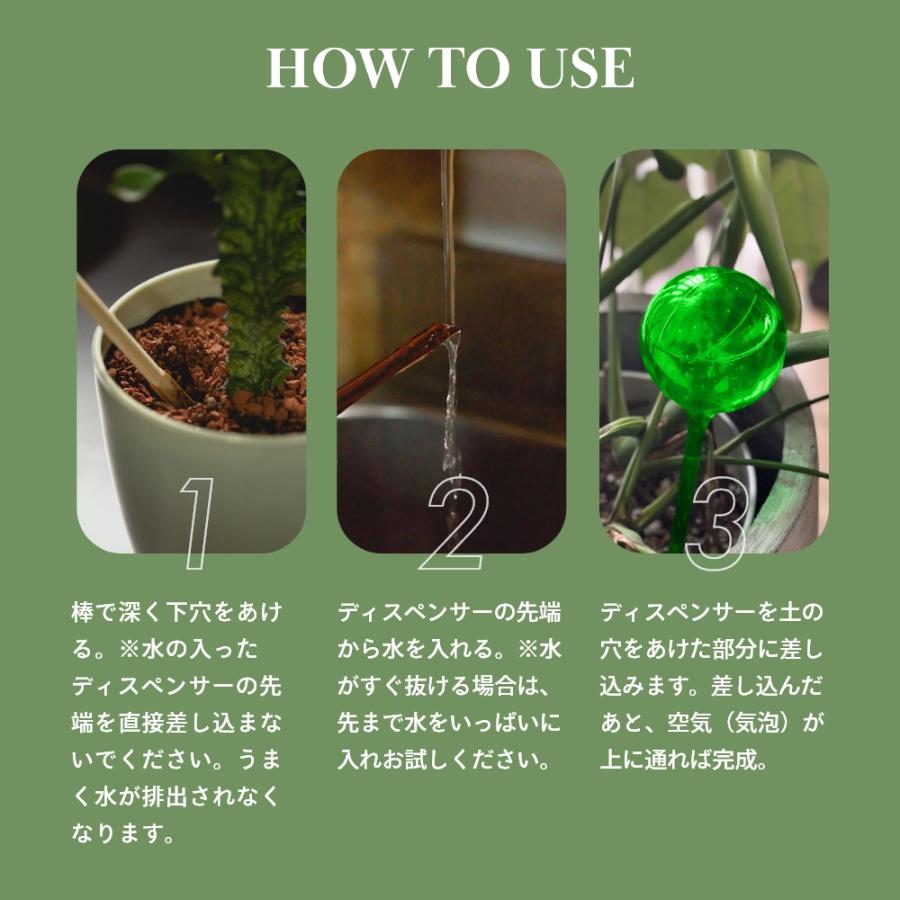 自動水やり器 自動 ウォーターディスペンサー 自動水差し 家庭用 植物