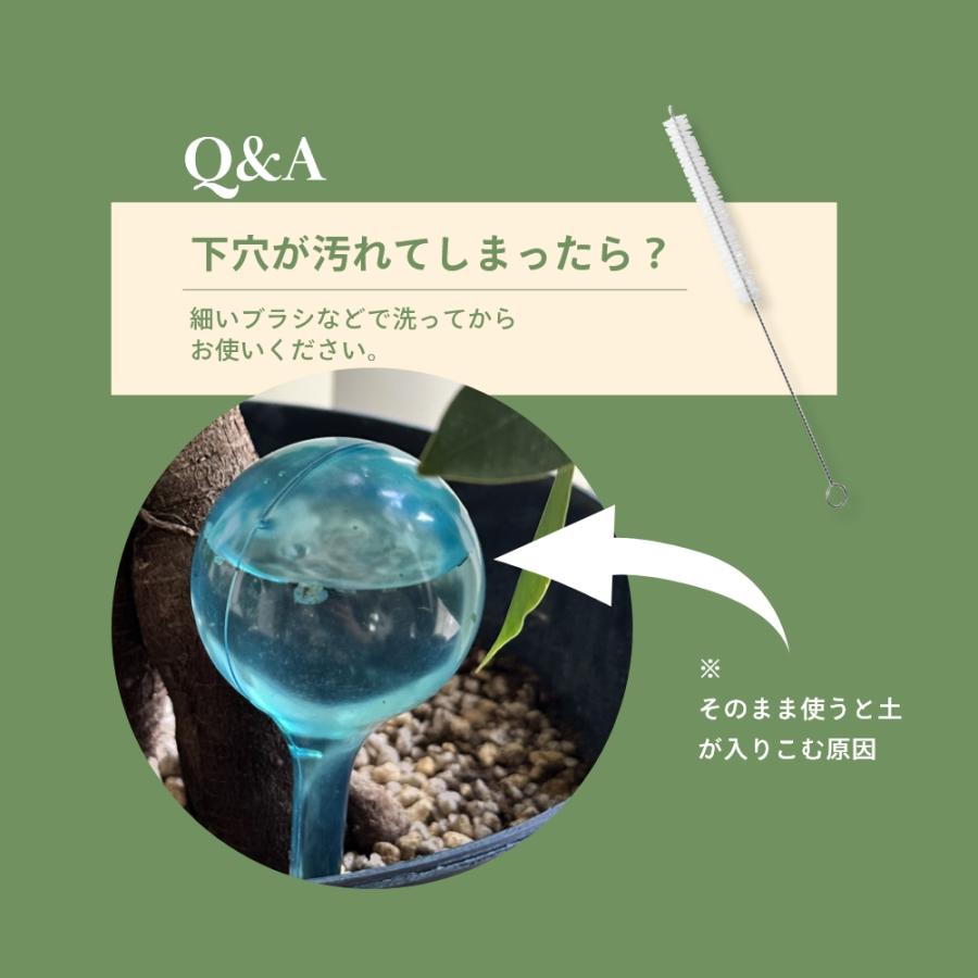 自動水やり器 自動 ウォーターディスペンサー 自動水差し 家庭用 植物