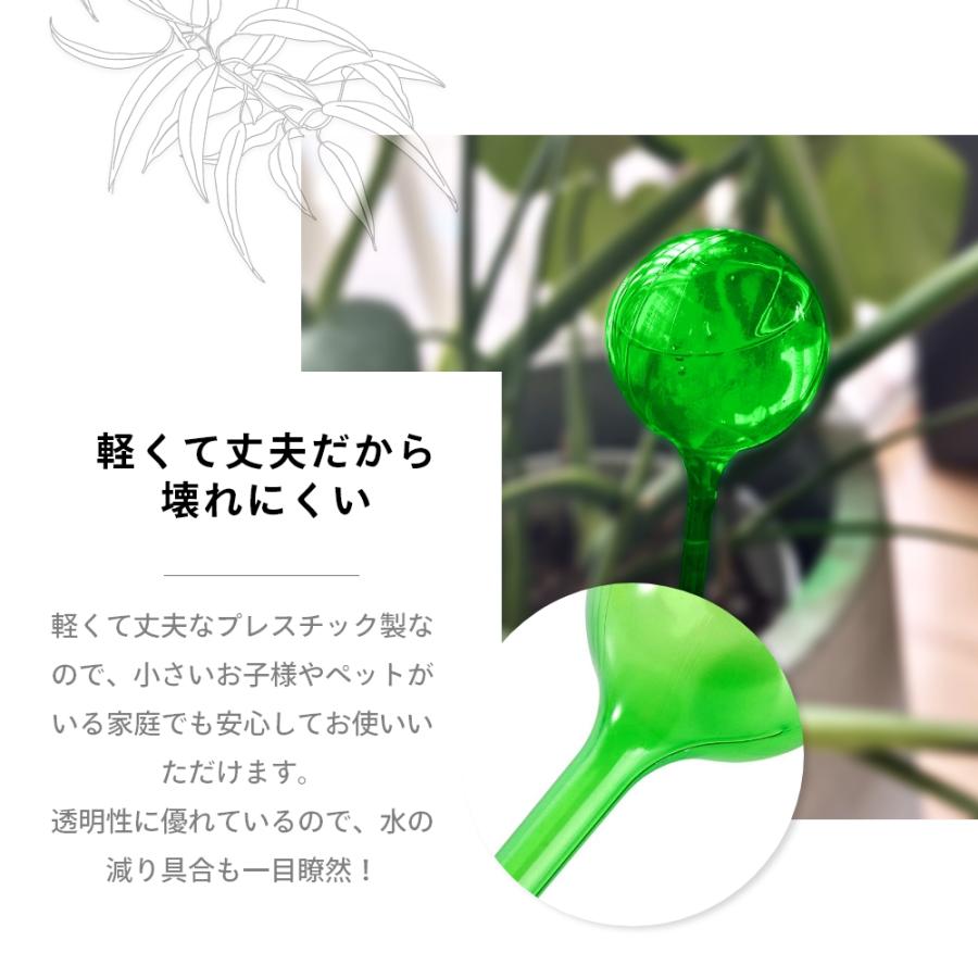 自動水やり器 自動 ウォーターディスペンサー 自動水差し 家庭用 植物