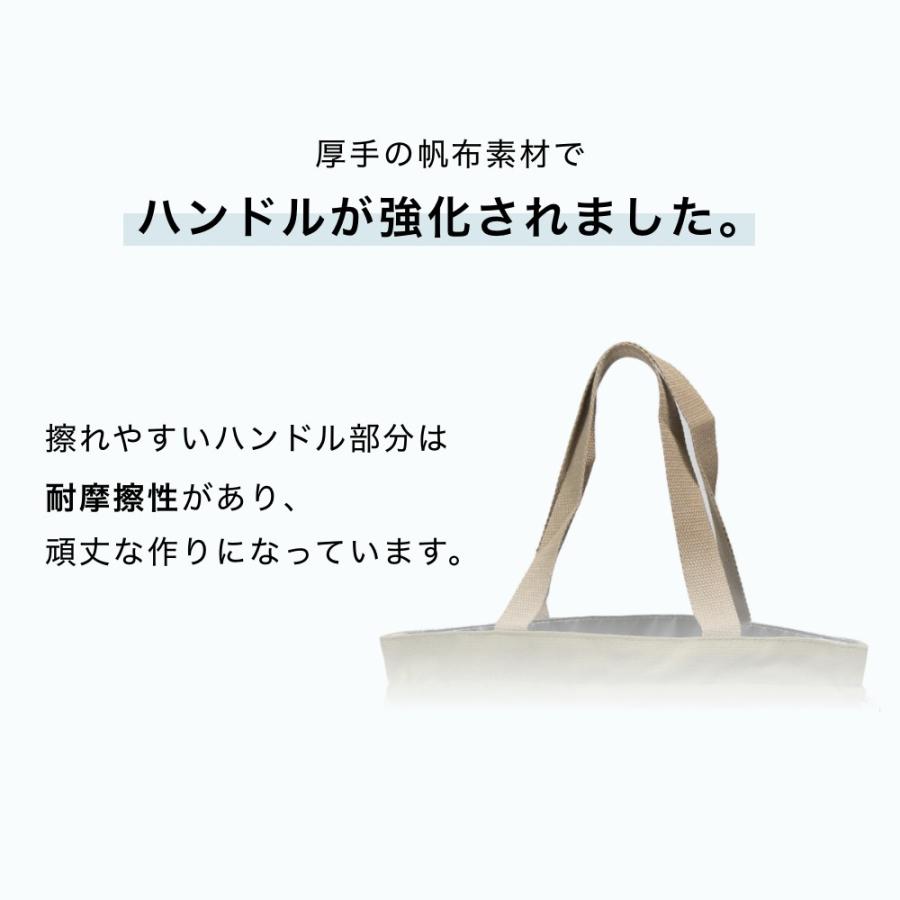 保冷巾着バッグ お弁当袋 ランチバッグ 保冷バッグ IN 父の日