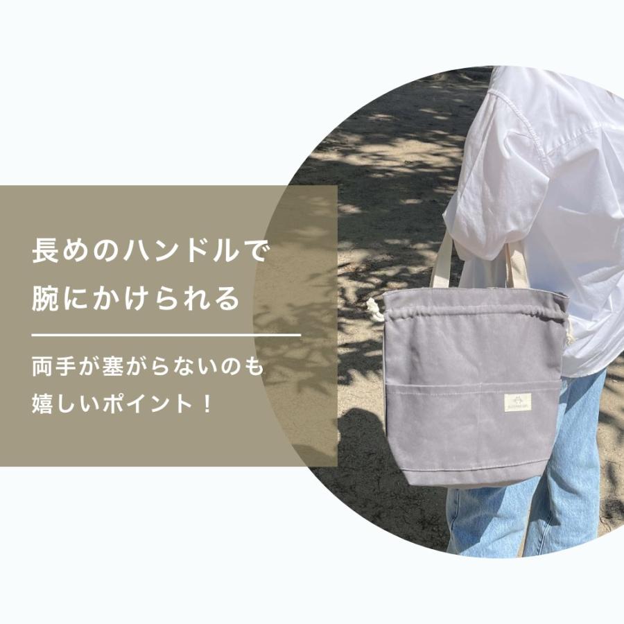 保冷巾着バッグ お弁当袋 ランチバッグ 保冷バッグ IN 父の日