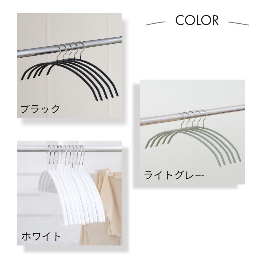 すべらないハンガー 100本セット スリムハンガー 跡がつかない かた