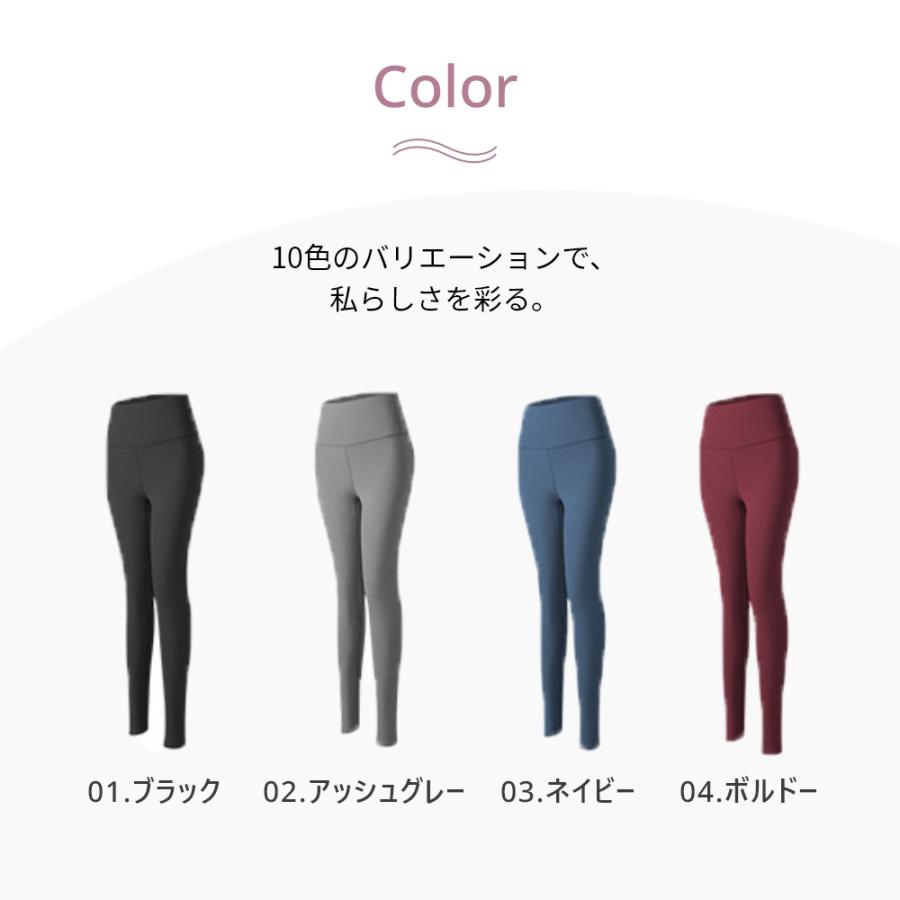 ヨガ パンツ レギンス 透けにくい スポーツ レディース ネイビー