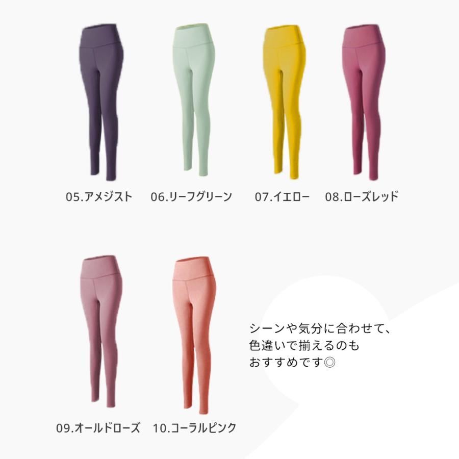 ヨガ パンツ レギンス 透けにくい スポーツ レディース ネイビー