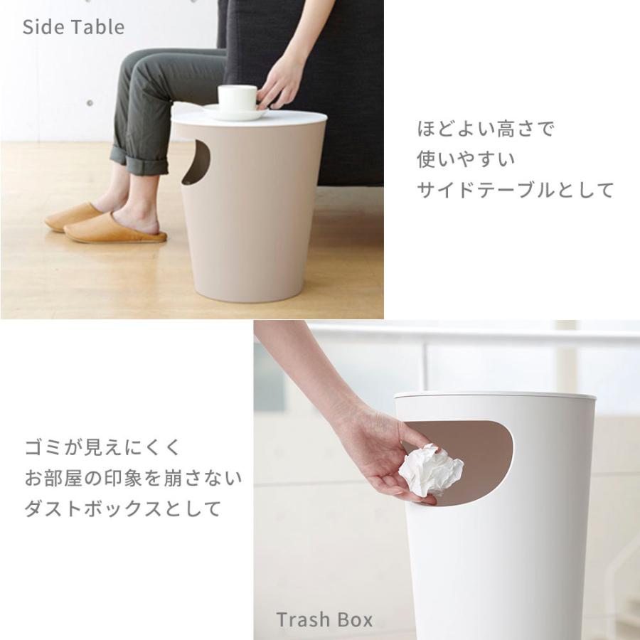 ENOTS エノッツ サイドテーブル ゴミ箱 I'MD アイムディー 岩谷
