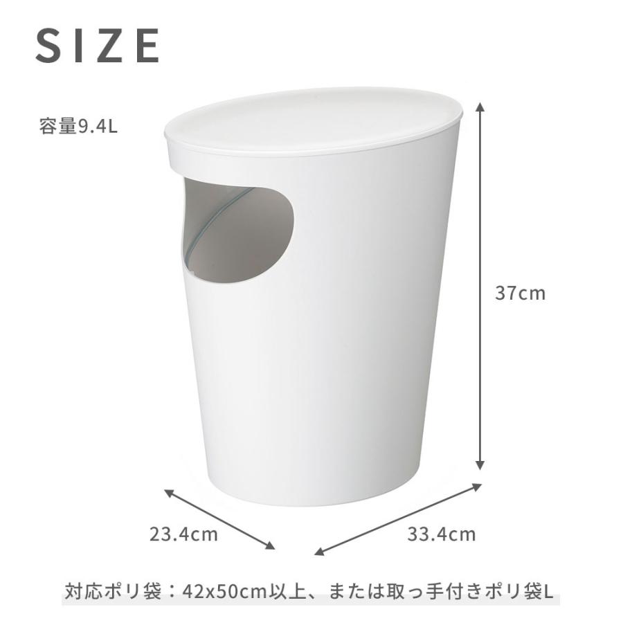 ENOTS エノッツ サイドテーブル ゴミ箱 I'MD アイムディー 岩谷