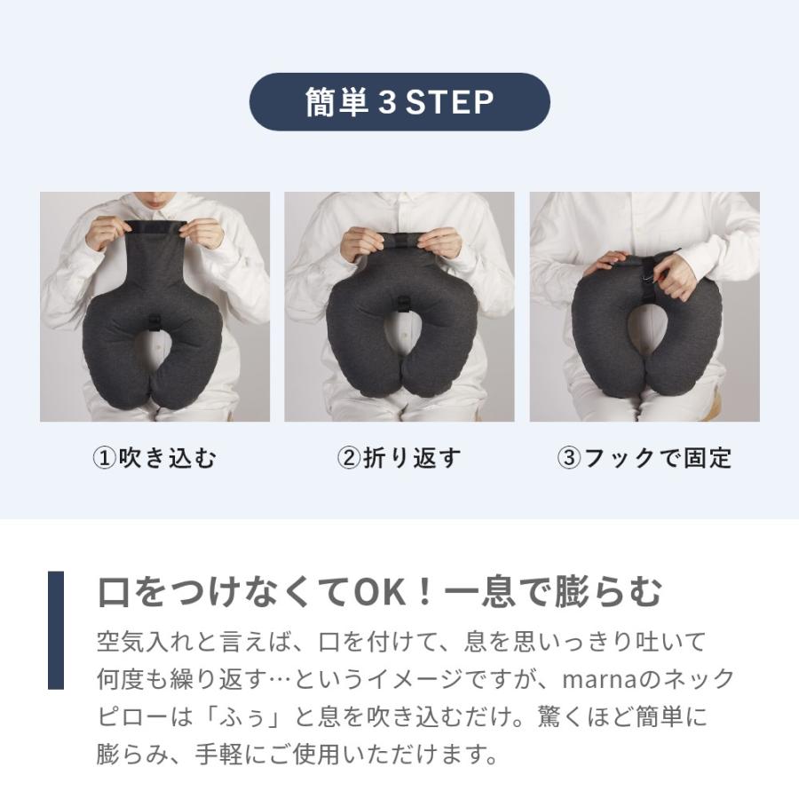 fuu⁠⁠❤️即購入OK!! marna（マーナ） fuu ネックピロー : INSTORE インストア - 通販
