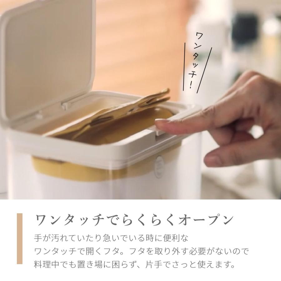 マーナ　保存容器8個セット Amazon｜マーナ (marna) 保存容器 (ワイドトール/クリア