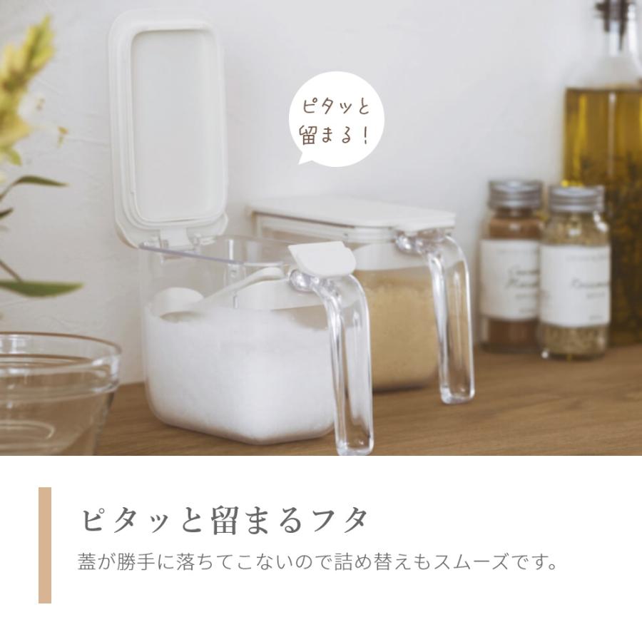 marna マーナ　スチールラック（ワイド2個、ノーマル3個）調味料ポット5個 楽天市場】調味料ラック 2色 2サイズ ※保存容器は別売【マーナ