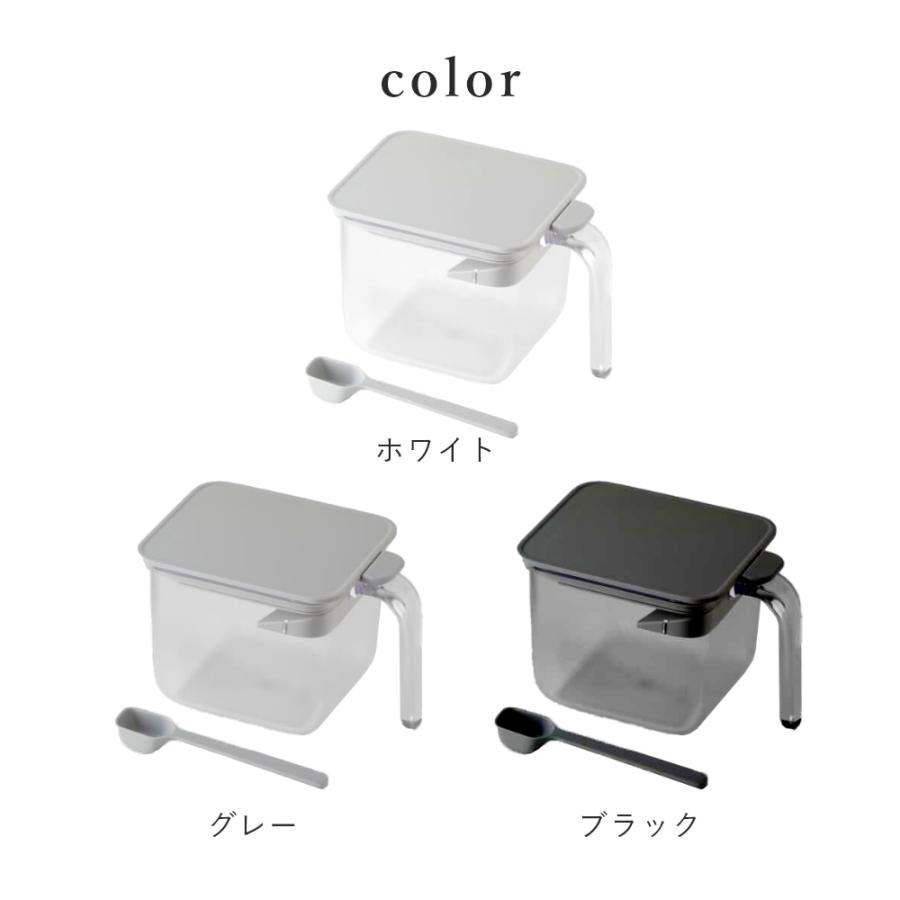 marna（マーナ） 調味料ポット ワイド : INSTORE インストア - 通販