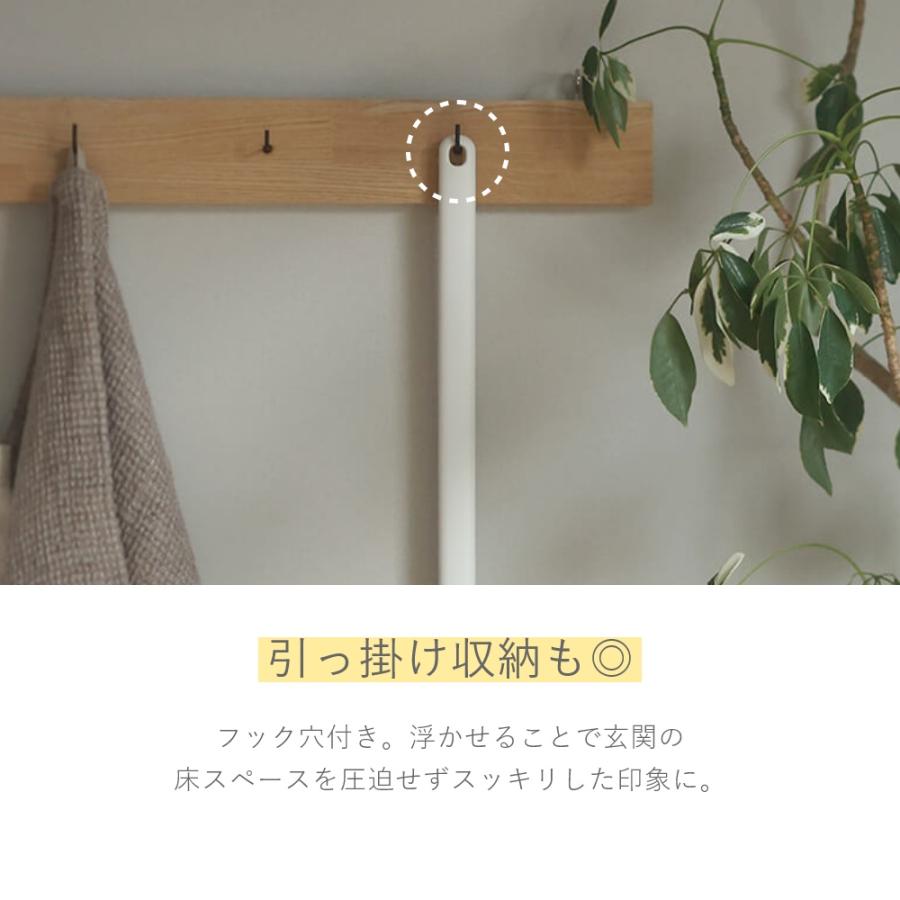 marna（マーナ） ほうき ちりとり : INSTORE インストア - 通販