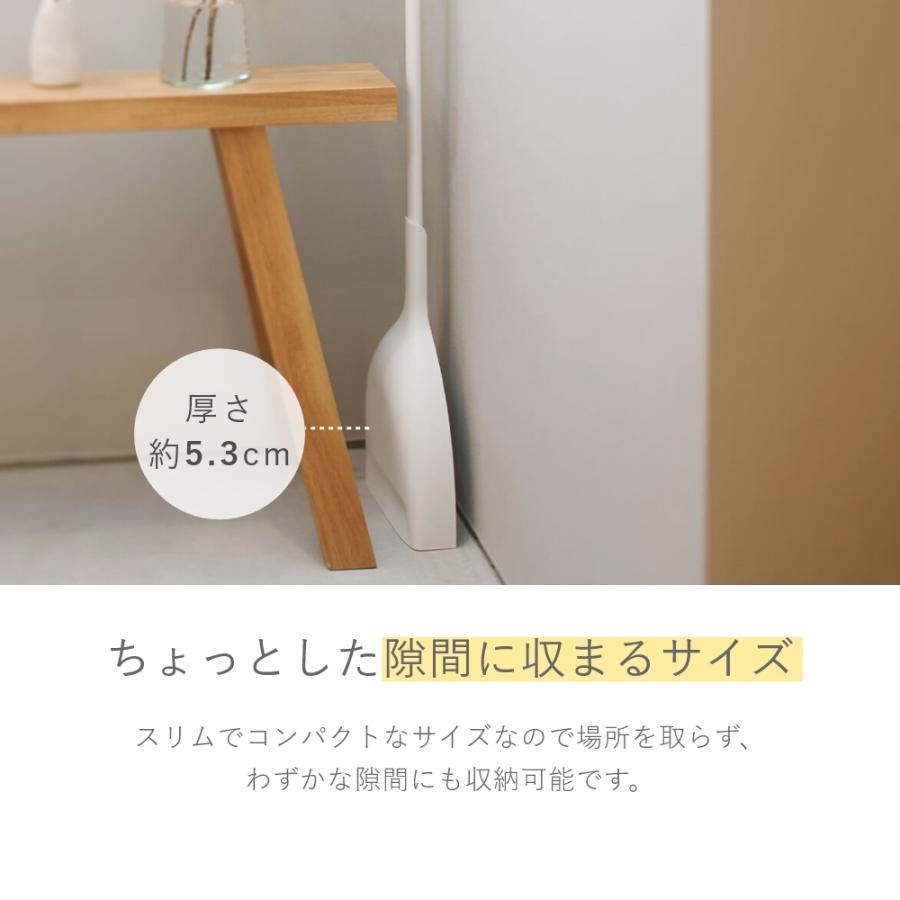 marna マーナ ほうき ちりとり : INSTORE インストア - 通販