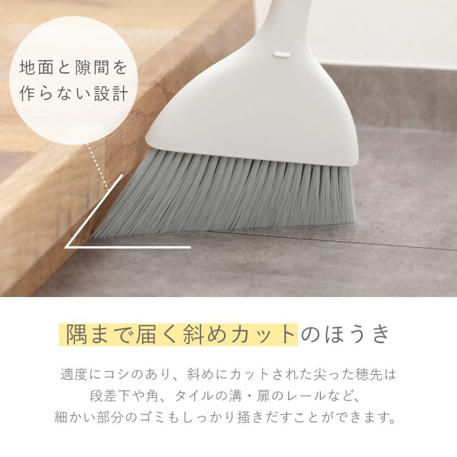 marna マーナ ほうき ちりとり : INSTORE インストア - 通販 - Yahoo