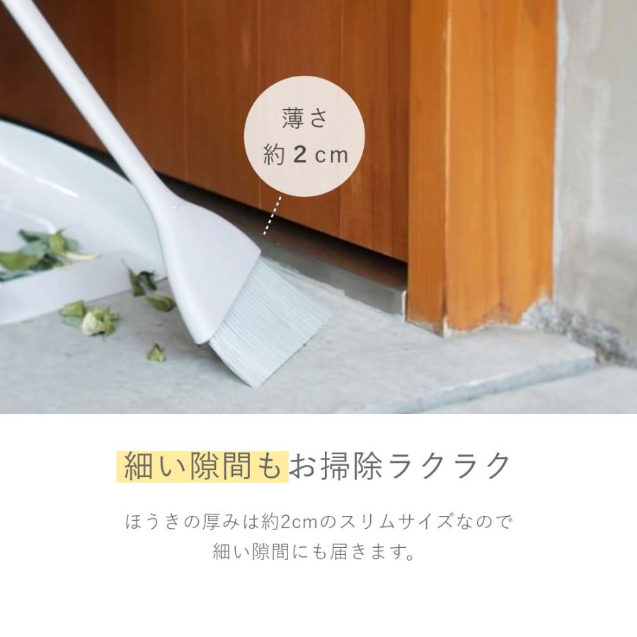 marna（マーナ） ほうき ちりとり : INSTORE インストア - 通販