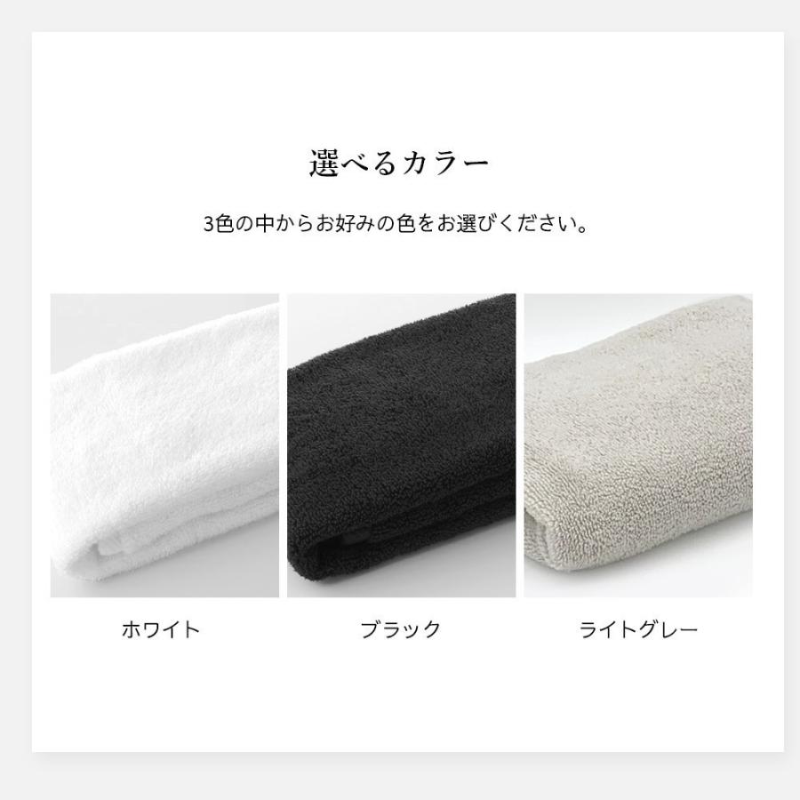 マイクロコットン ボックスギフト ラグジュアリー バスタオル1枚 MicroCotton LUXURY Series 父の日_11