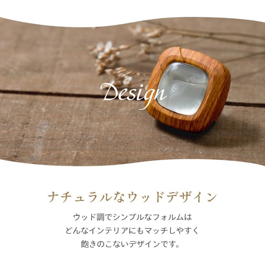 mercyu メルシーユー Nordic Collection ファン取付アロマクリップ MRU